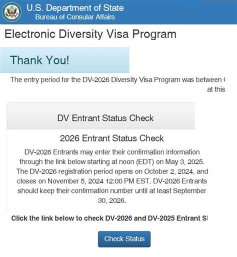 dlb results|dv result check.